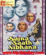 Sajna Saath Nibhana 1987